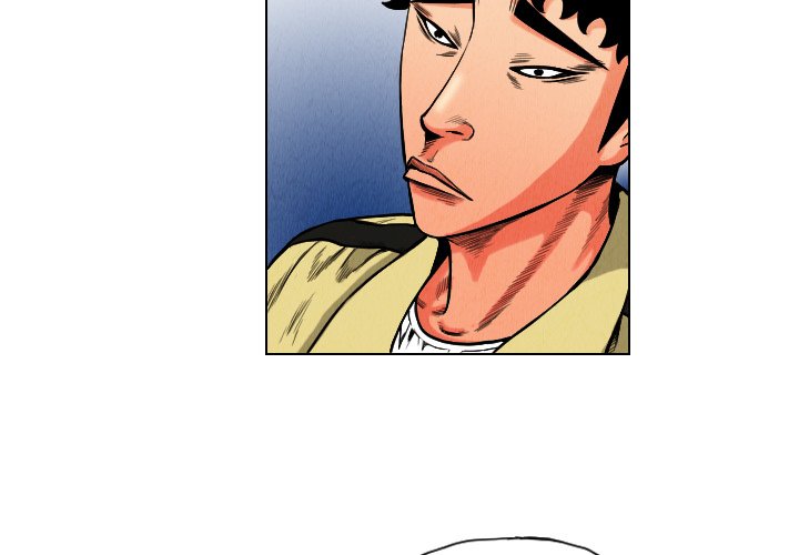第10話 - 第3张