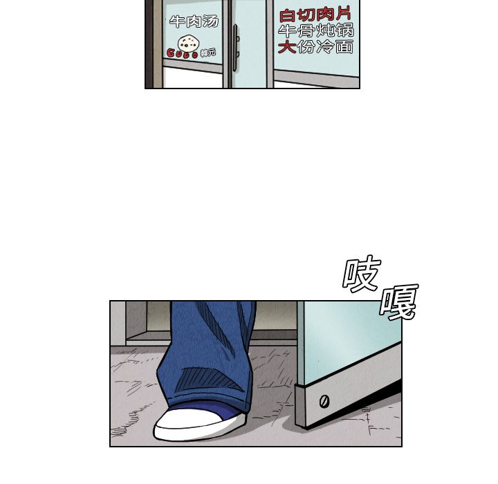 第10話 - 第72张