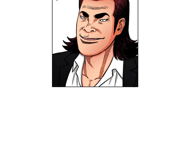 第11話 - 第6张