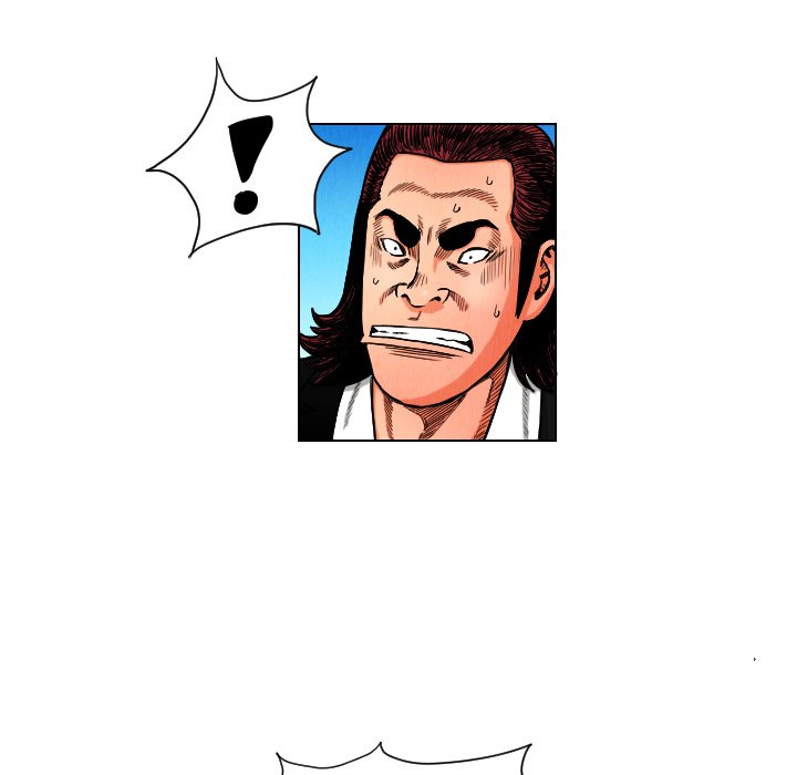 第11話 - 第8张