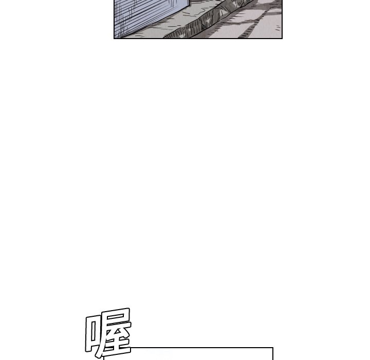 第12話 - 第12张