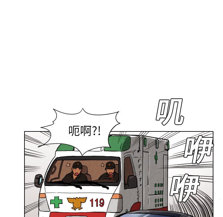 第12話 - 第22张