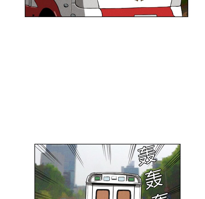 第12話 - 第32张