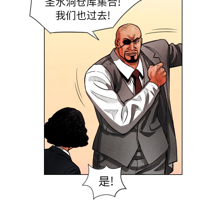 第12話 - 第74张