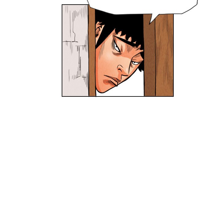 第12話 - 第86张