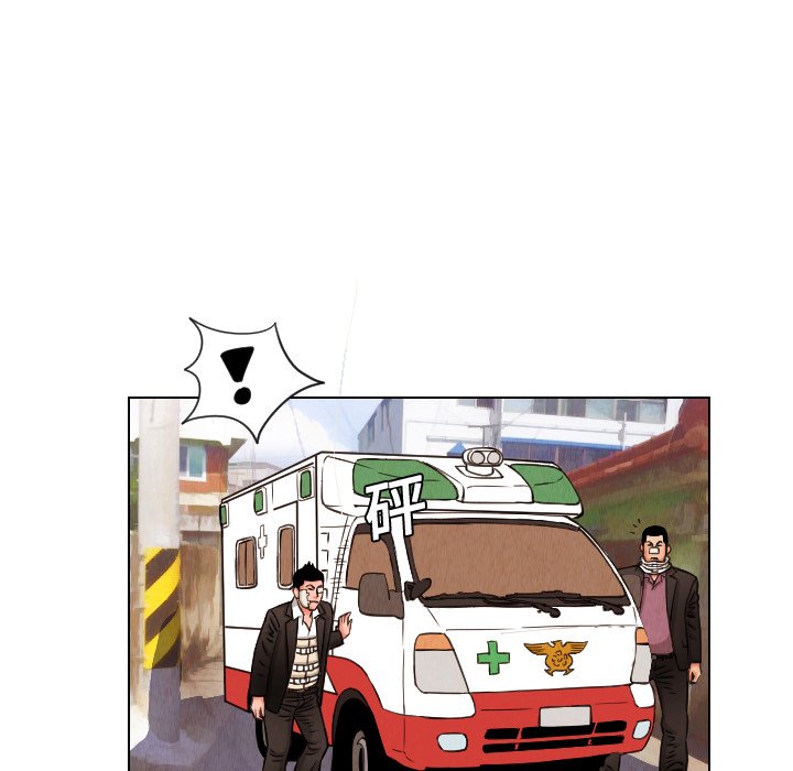 第13話 - 第68张