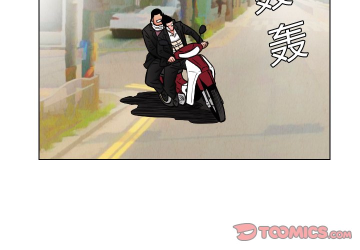 第14話 - 第1张
