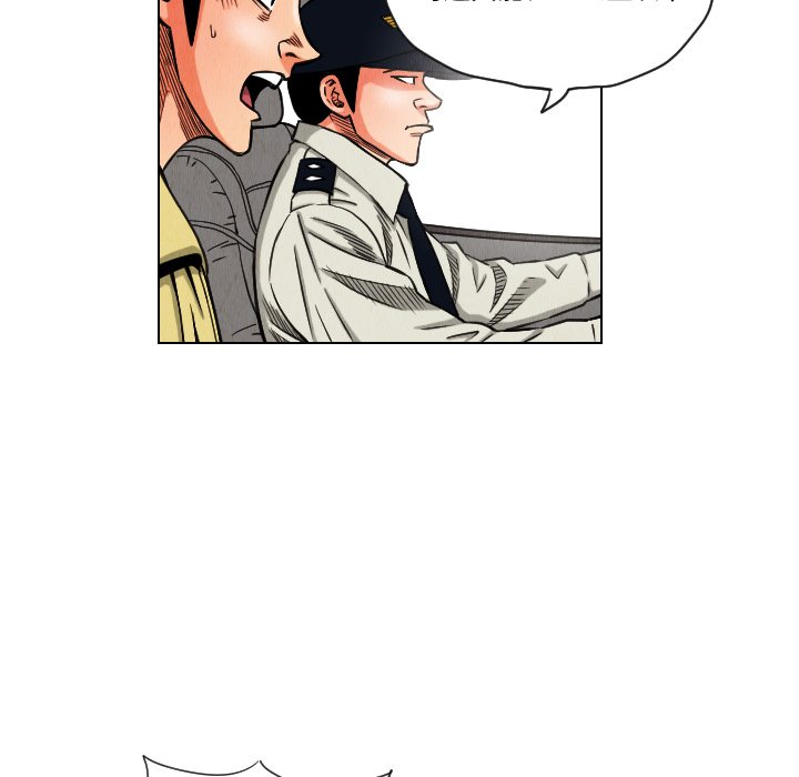 第14話 - 第12张
