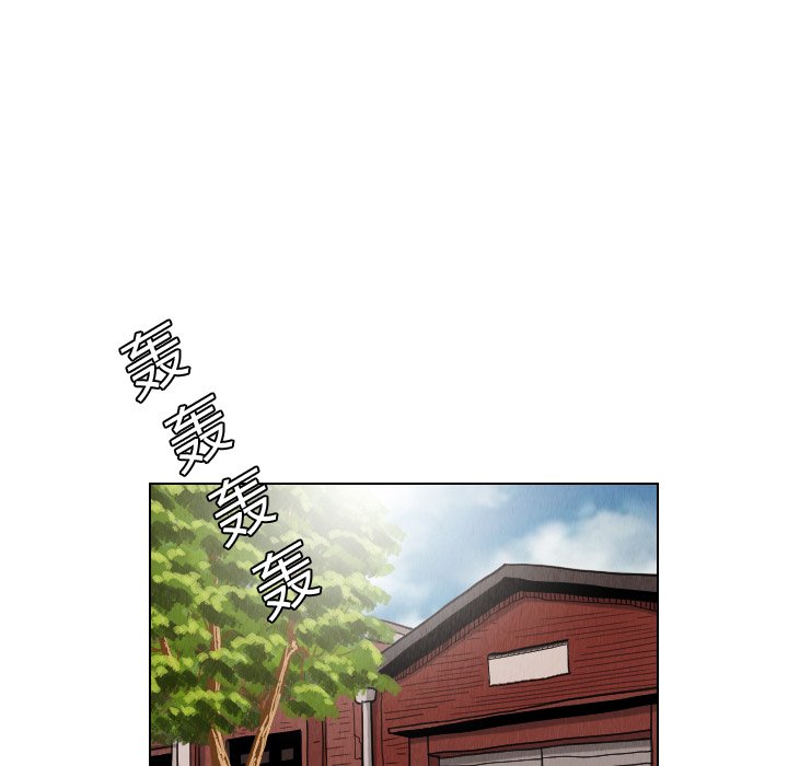 第14話 - 第54张