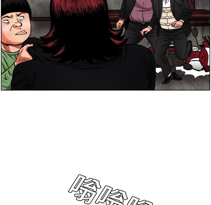第14話 - 第59张