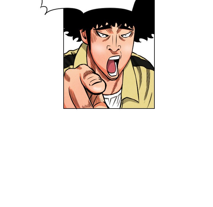 第14話 - 第6张