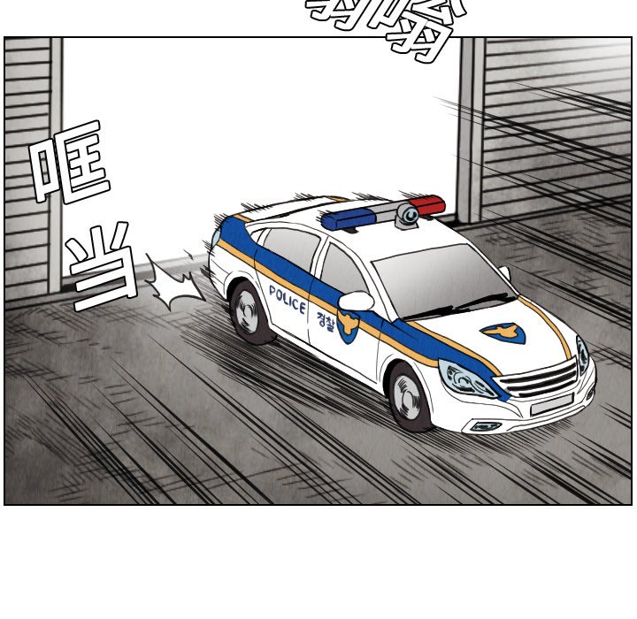 第14話 - 第60张