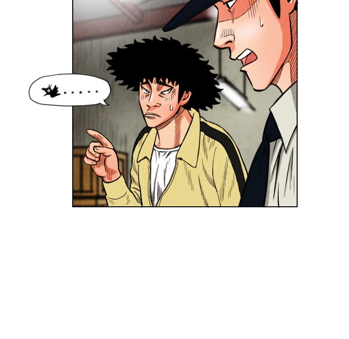 第14話 - 第73张