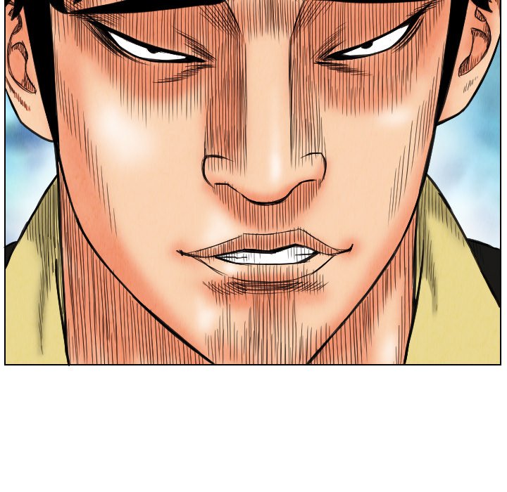 第14話 - 第82张