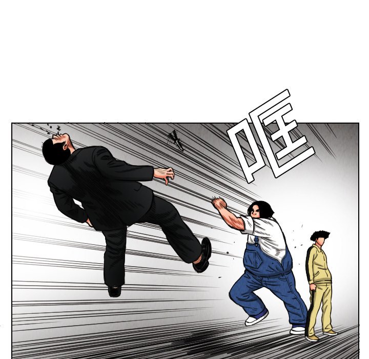 第14話 - 第91张