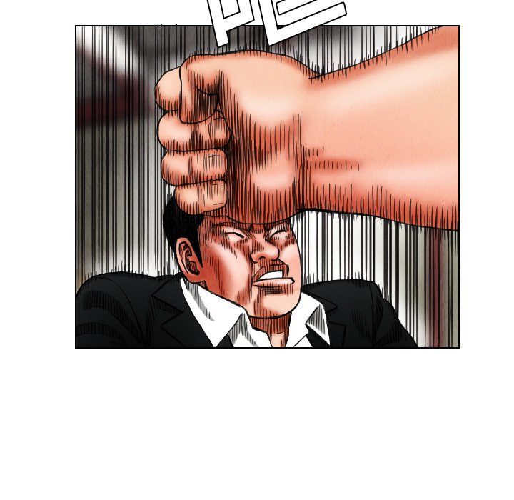 第15話 - 第13张
