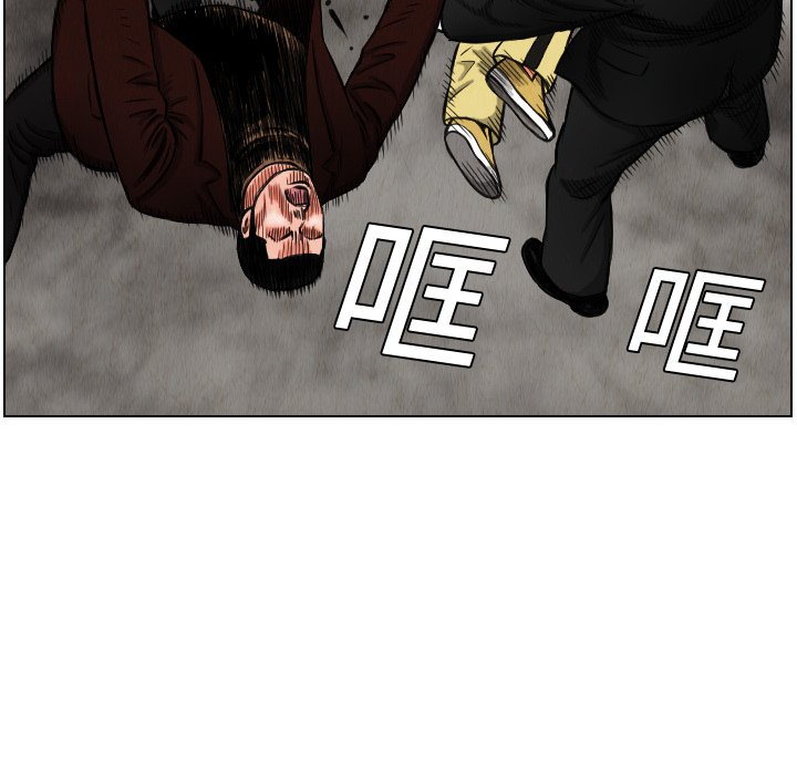 第15話 - 第25张