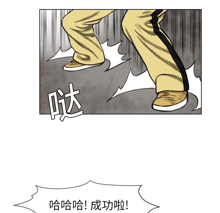 第15話 - 第26张
