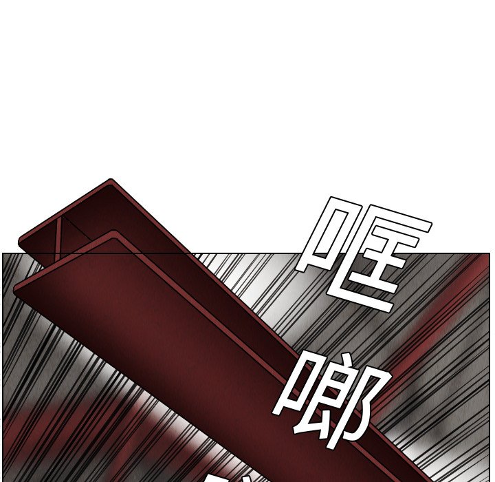 第15話 - 第41张