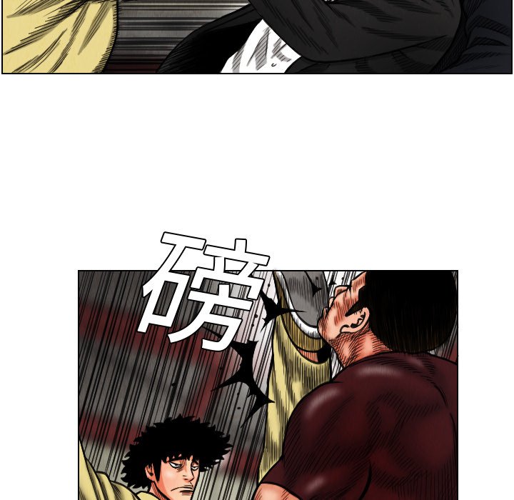 第15話 - 第49张