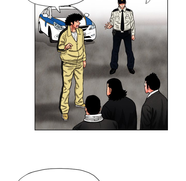 第15話 - 第85张