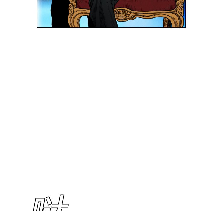 第15話 - 第92张