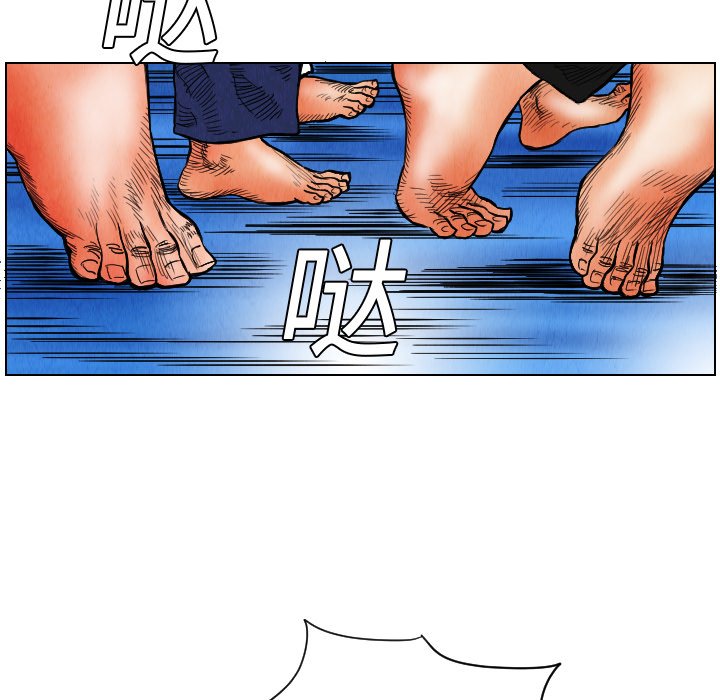 第15話 - 第93张