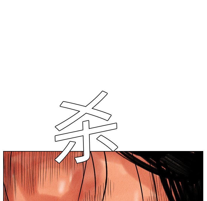 第15話 - 第95张