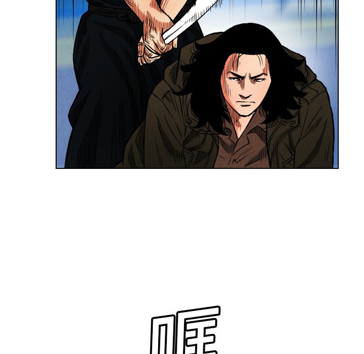 第16話 - 第25张