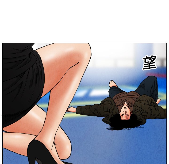第16話 - 第27张