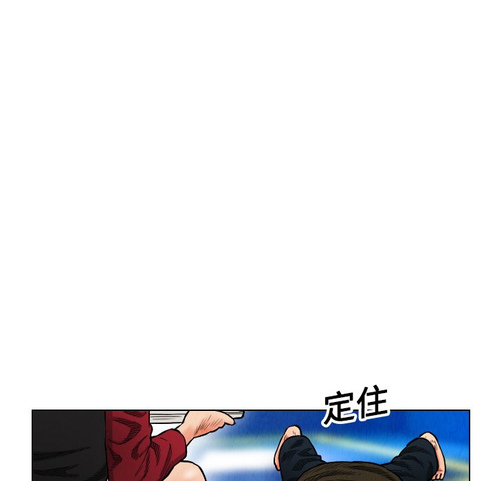 第16話 - 第35张