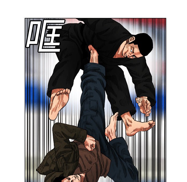 第16話 - 第45张