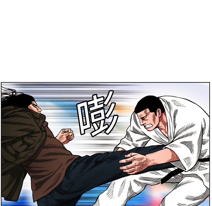 第16話 - 第51张