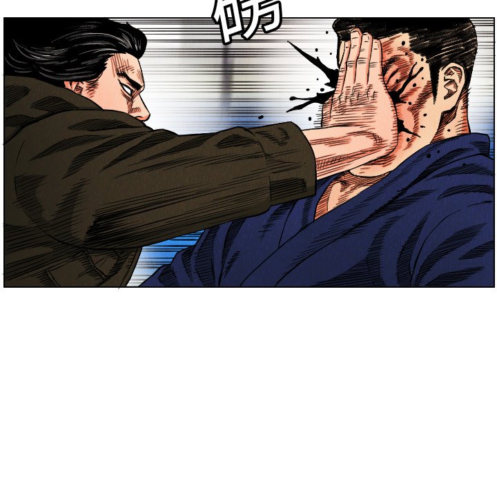 第16話 - 第54张