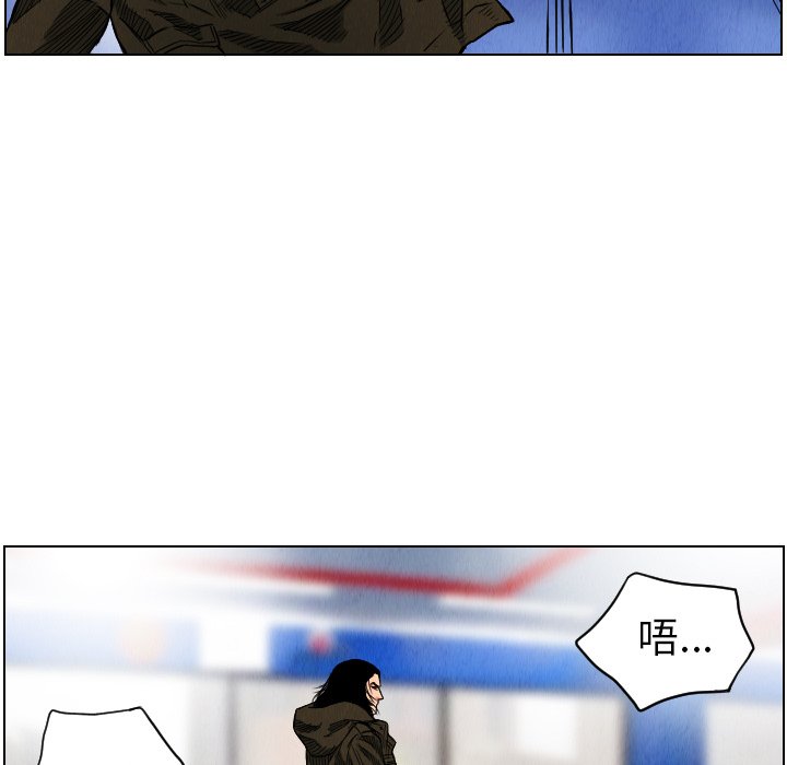 第16話 - 第56张