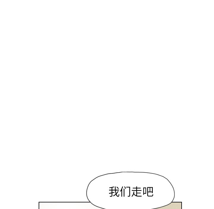 第17話 - 第12张