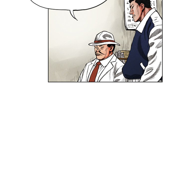 第17話 - 第23张