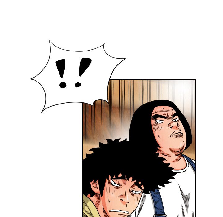 第18話 - 第21张