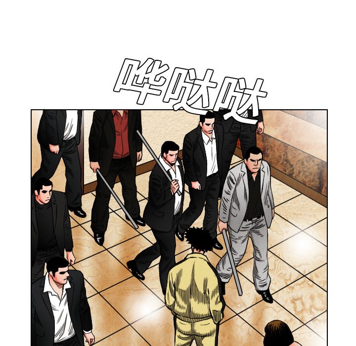 第18話 - 第87张