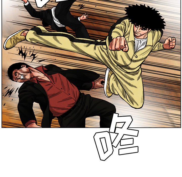 第19話 - 第17张
