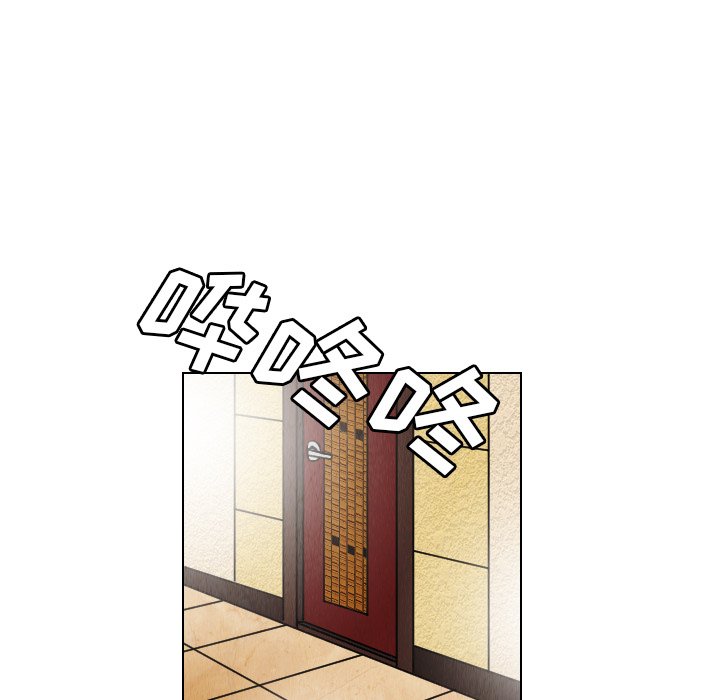 第19話 - 第24张