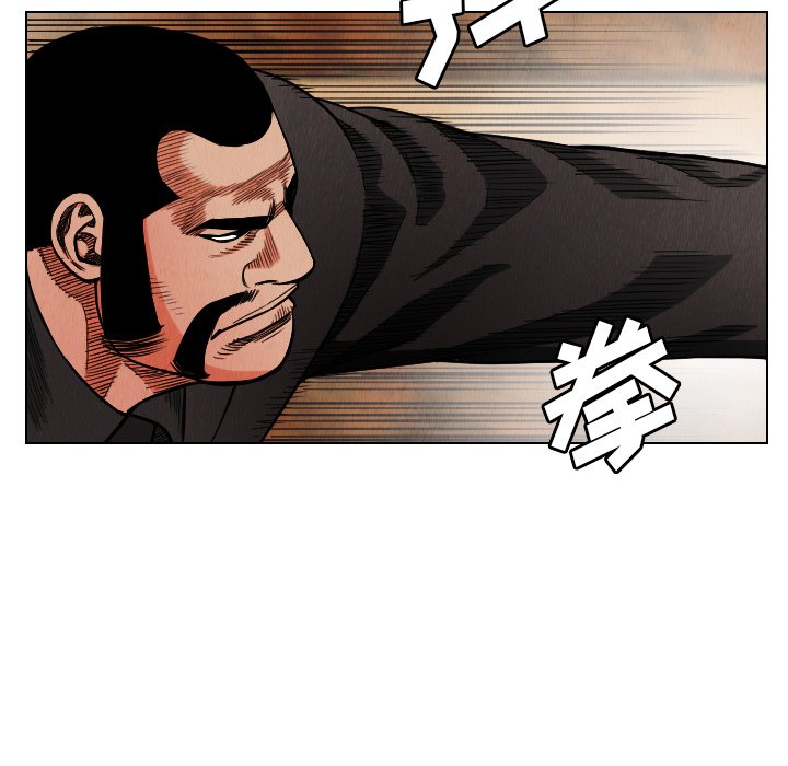 第19話 - 第43张
