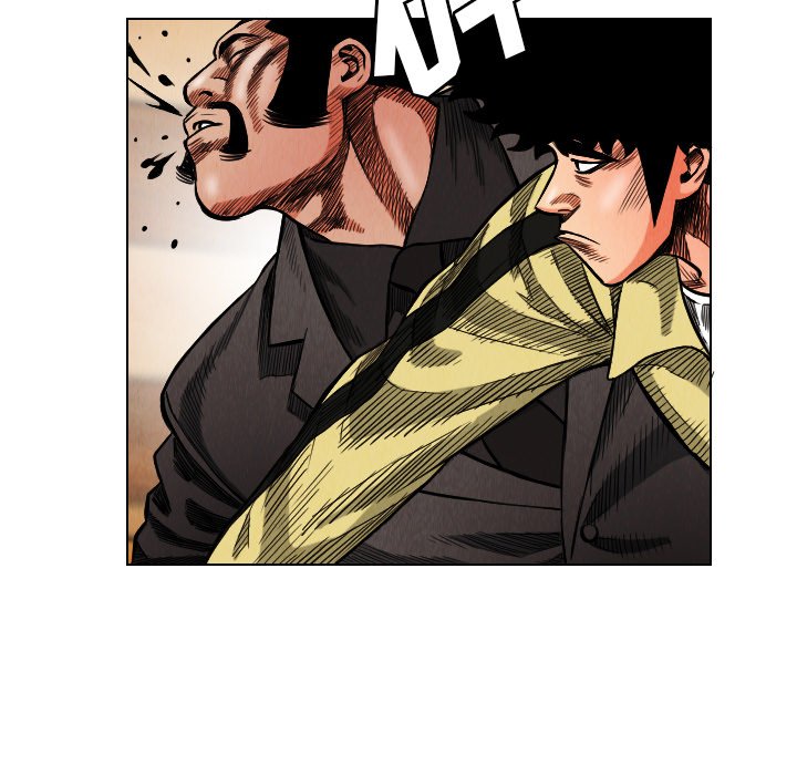 第19話 - 第56张