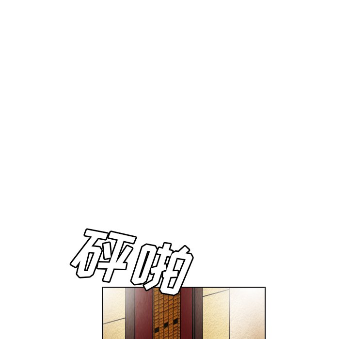 第19話 - 第58张