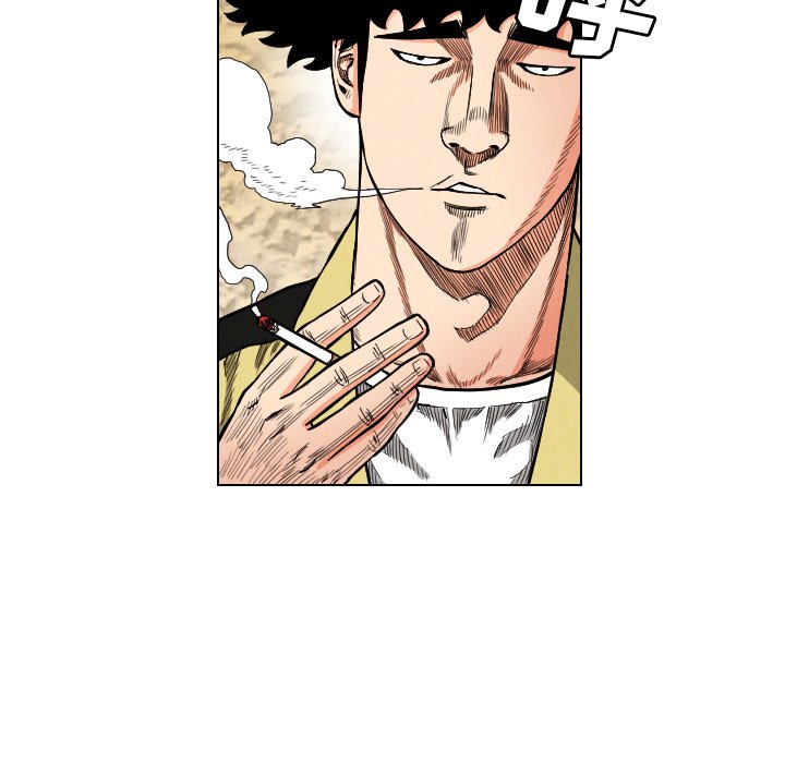 第20話 - 第26张