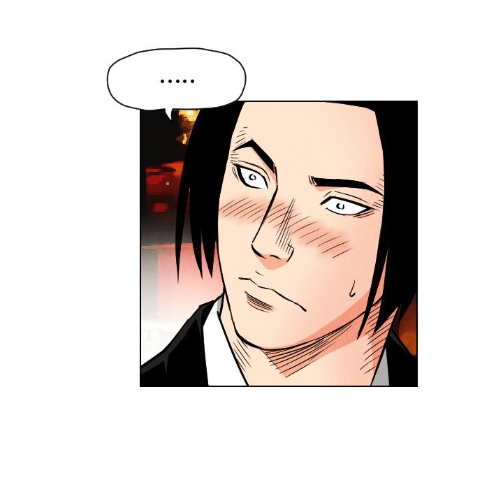 第21話 - 第21张