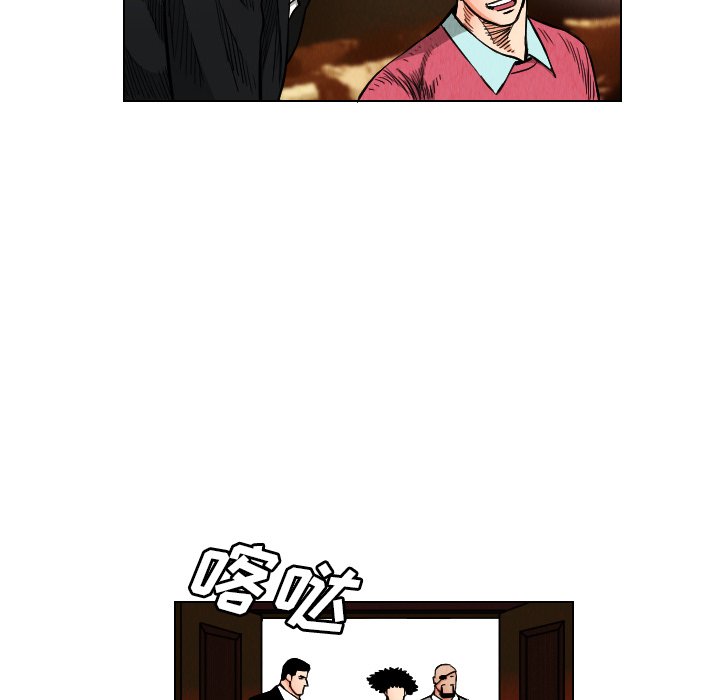 第21話 - 第35张