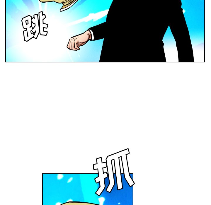 第21話 - 第89张