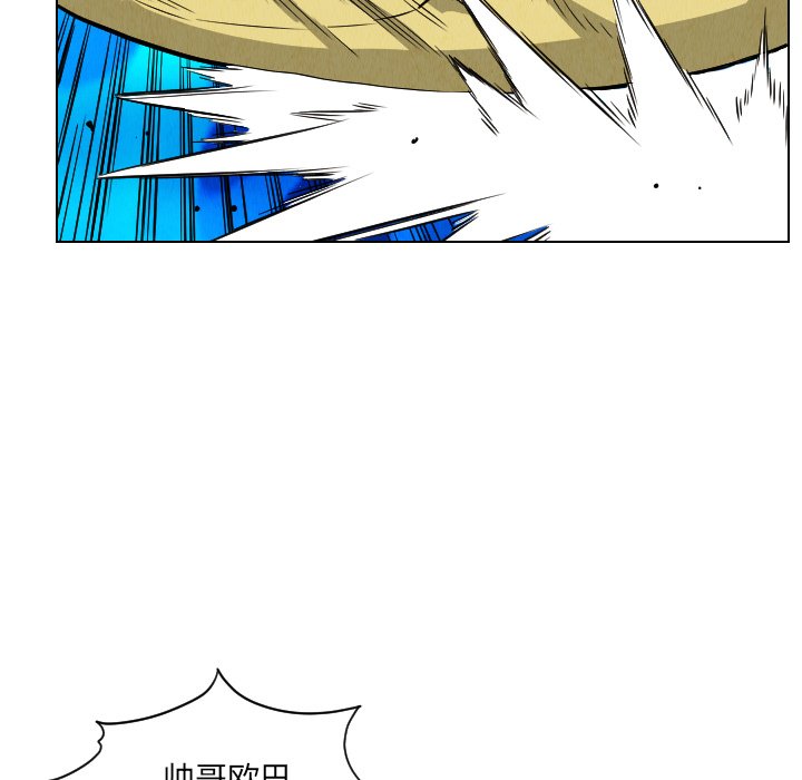 第21話 - 第92张