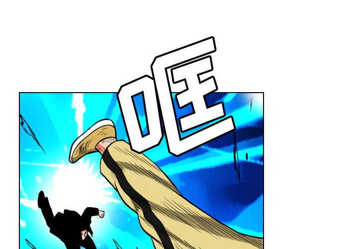 第22話 - 第0张